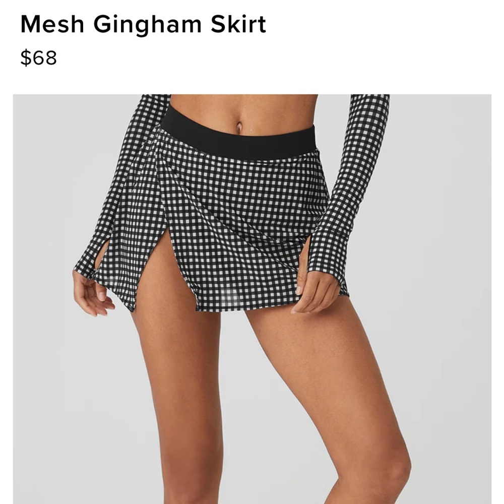 Alo skirt